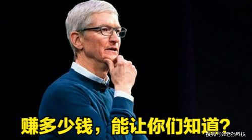 抽周天哥的人天都塌了：一场娱乐圈的意外风波