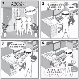 白敬亭章若楠1比1还原《难哄》名场面，浪漫撑伞戏甜到炸裂