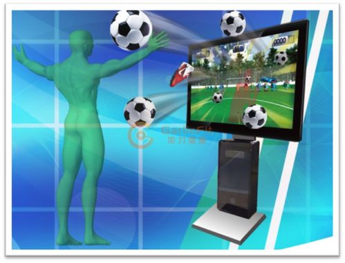 未来智慧康复设备-加力健康爱康力运动康复虚拟情景互动康复训练