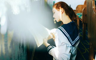 jiejie和轩染同一天洗澡摔倒：巧合还是命运的安排？