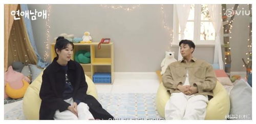 恋爱兄妹综艺：一场关于亲情与爱情的奇妙碰撞