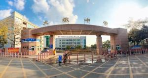 亲历者讲述：37平宿舍挤14人，我的中学生活有多难？