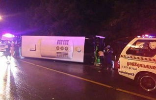 亲历者讲述：泰国巴士翻车事故背后的惊魂一刻