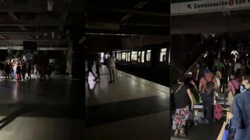 亲身经历：智利大停电让我深刻体会到能源的重要性