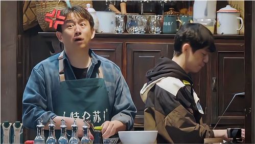 徐志胜蛐蛐黄磊被当场逮住？真相竟是这样！