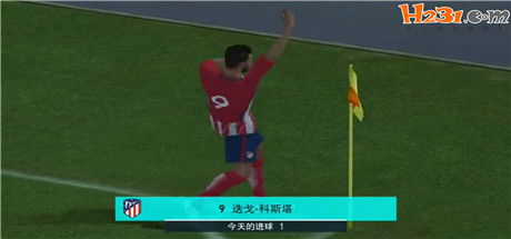 从球场到篮球馆：一场跨界的体育盛宴