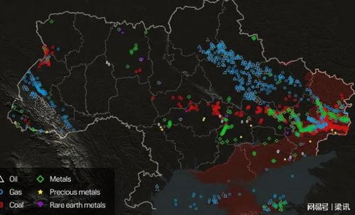 矿产协议即将敲定：特朗普与泽连斯基的外交新篇章