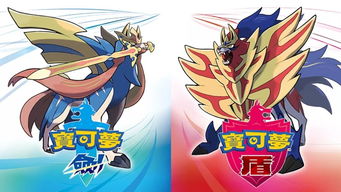 《迩哥历险记》24：尘世奔忙，他为何选择逆流而行？