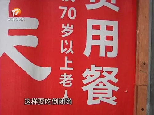 比早晨更早的时辰：一个人的独白