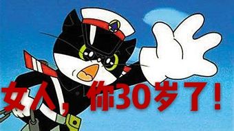 震惊！四川女警长为买买买虚开发票67张，不到两年侵占公款76万