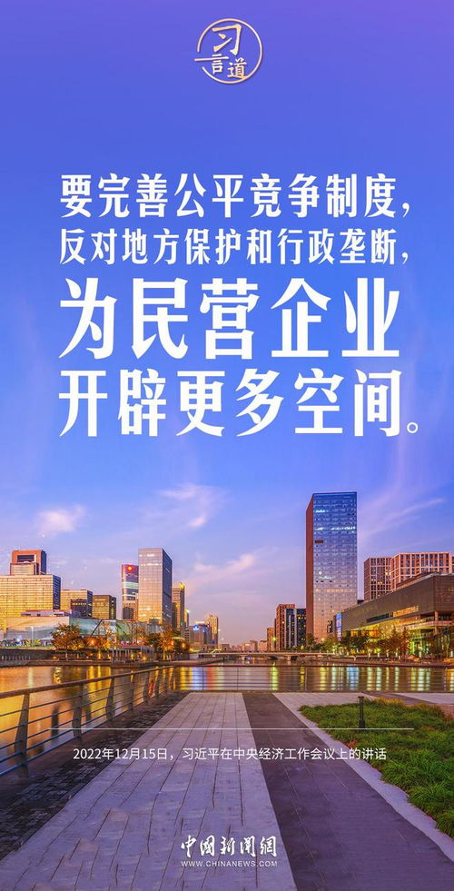 从身边小事到国家大事：我眼中的幸福生活