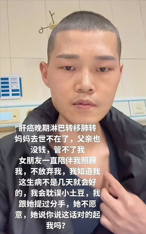 痛别网红阿浩：从确诊到离世仅5个月，他用舞蹈点燃的青春却永远定格