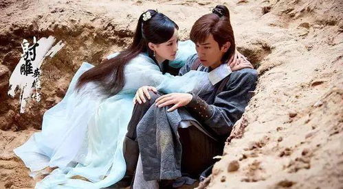 为什么翻拍《射雕英雄传》总是改得面目全非？