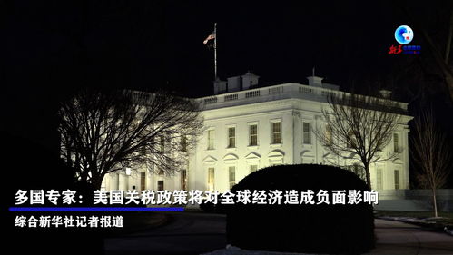 贵阳IMAX-GT影厅火爆出圈，每天增加一场仍一票难求