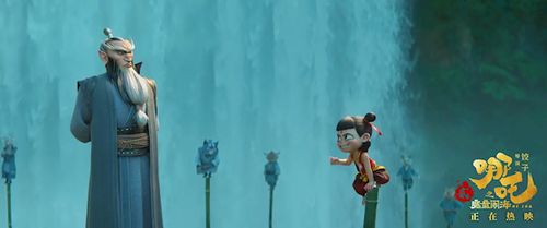 《哪吒之魔童闹海》里的哪吒和敖丙，你更愿意成为谁？