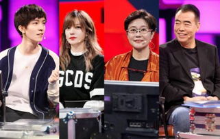 《演员请就位3》暂停播出背后：姚笛镜头被删，生活还得继续