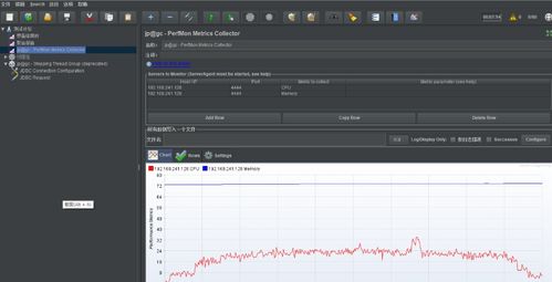 JMeter压测指南：小白也能轻松上手的性能测试秘籍