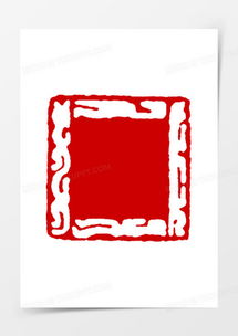 空白续章：他与文字的奇妙旅程