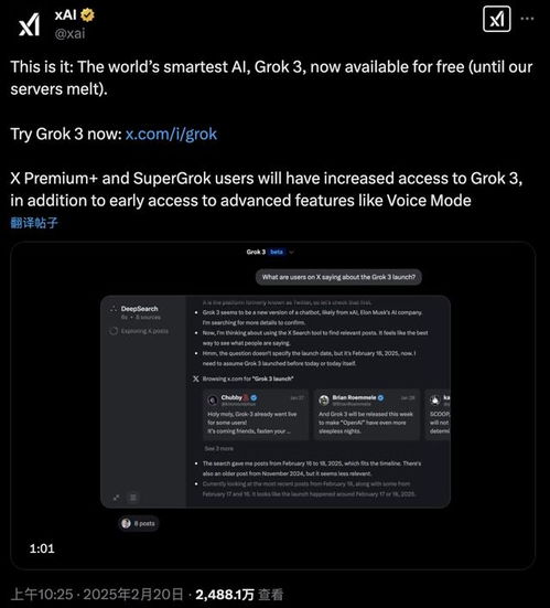 深度解析DeepSeek开源周：从FlashMLA到DeepEP，大模型开源的未来