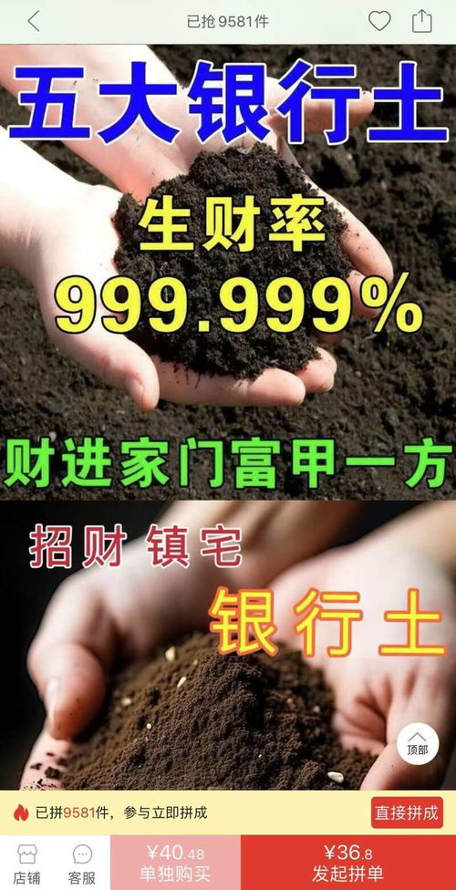 “银行土”风波后，腾讯如何稳住AI助手市场地位