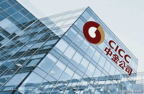 券业整合大潮下，中金公司与中国银河合并传闻背后的真相