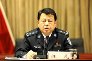 震惊！贵州省公安厅交管局原局长施长征私藏369发子弹背后的故事