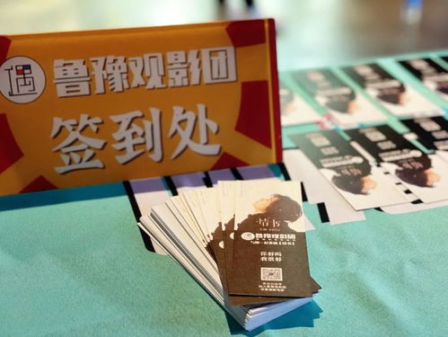 吧友故事会：那些年我们一起分享的点滴