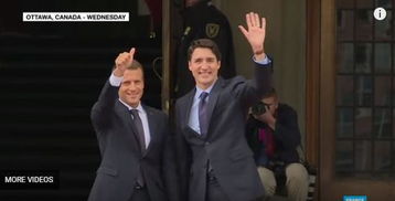 G7视频会议的暗流：特朗普与马克龙的微妙互动