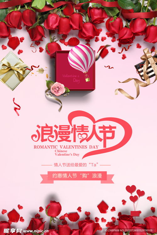 惊喜遇见：他用文字书写生命的力量