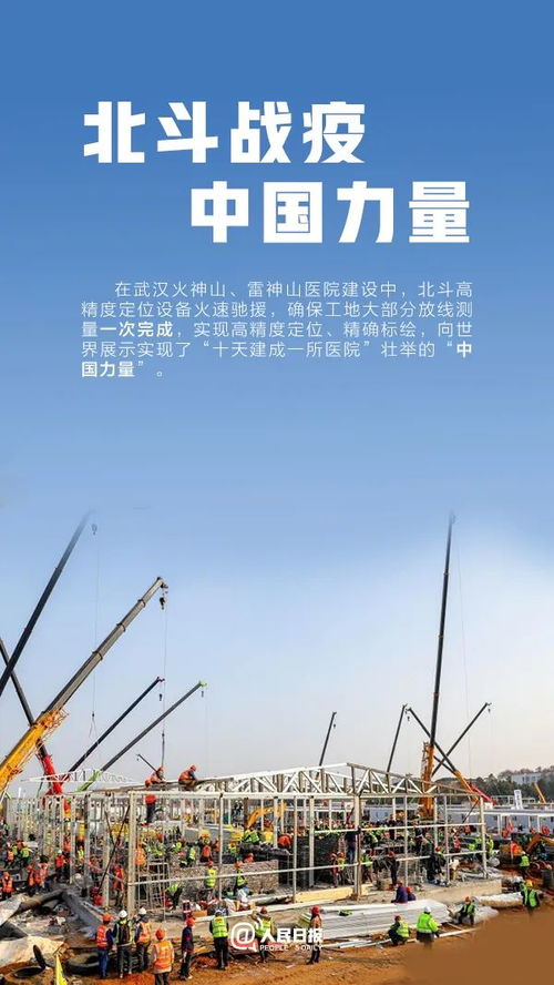 为什么中国不加入俄美削减50%军备的提议？