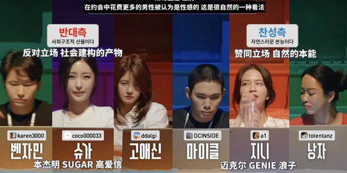 思想的地方—梦之都：在上海与文学相遇