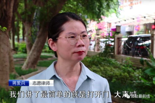 高校副教授被前妻举报出轨事件的深度剖析