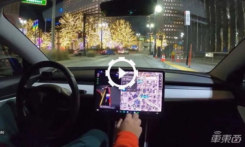 特斯拉FSD真实体验：从闯黄灯到压线，车主的惊险旅程