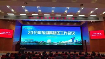 「超目科技」B轮融资成功：三类有源植入式眼部肌肉神经刺激器或将改变眼科医疗格局