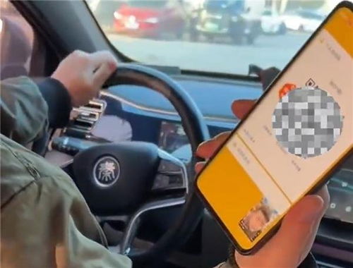 女子网约车提速被收费20元，背后真相竟是这样！