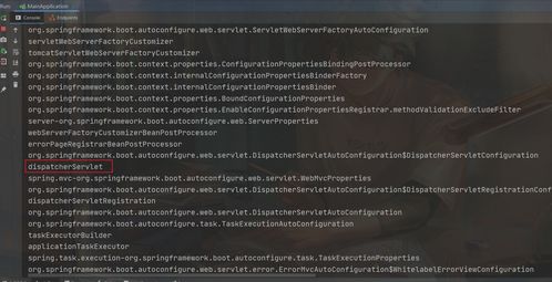 深入解析SpringBoot缓存：@Cacheable的那些事儿