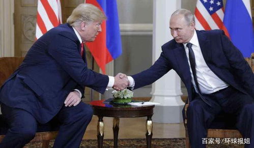 普京提议向美国供应200万吨铝：背后的故事与影响