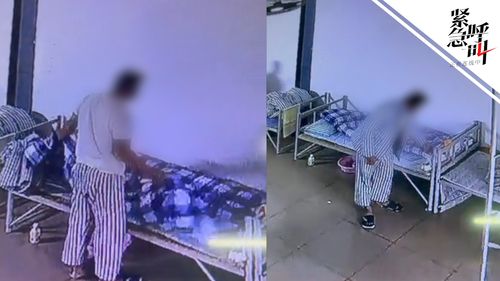 广东一精神病人翻墙逃离医院，背后的故事令人深思