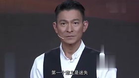 撒贝宁被叫“刘德华”笑到停不下来，背后的故事让人捧腹大笑