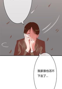 难哄16集：甜甜的恋爱谁不想拥有呢？