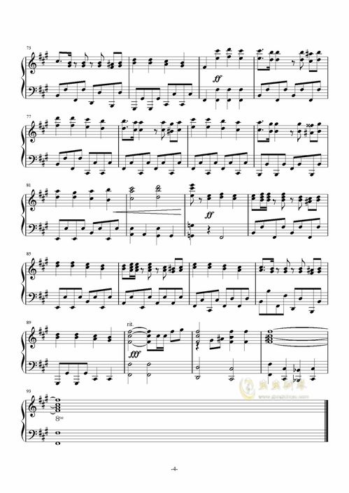 外卖小哥医院钢琴演奏《军中绿花》，温暖了整个冬天