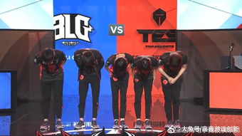 TES战胜BLG：从低谷到巅峰的逆袭之路