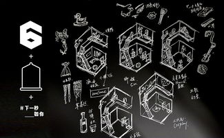 直觉守护：从简书事件看用户权益保护的重要性