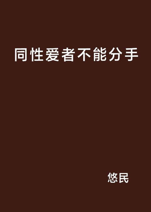无法分开的高效办公神器：Word分屏功能全面解析