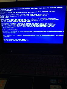 联想笔记本保修期内风扇故障，售后要求去美国维修？消费者权益如何保障