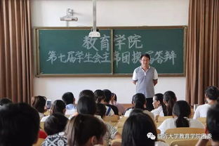校方称学生会主席查女寝视频是段子：从热点事件看网络谣言的传播与真相