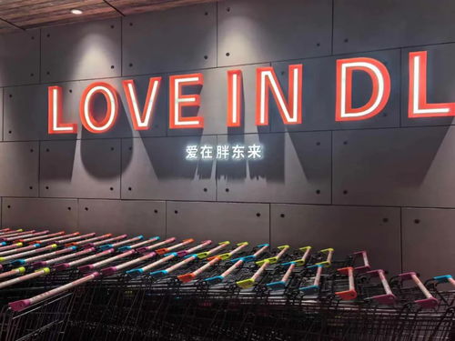 胖东来进军郑州，与山姆近在咫尺：一场零售界的巅峰对决