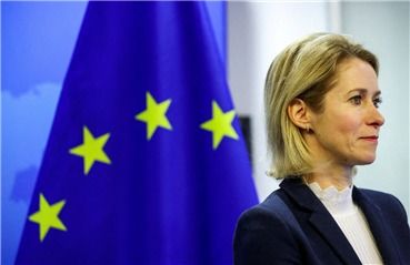 欧盟与美国外交会谈取消背后：日程冲突还是另有隐情？