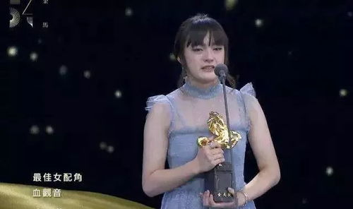 文淇书评：一个14岁少女的阅读世界