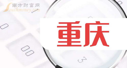 2025年的特殊日子：从春运到农历闰年，那些隐藏的时间密码